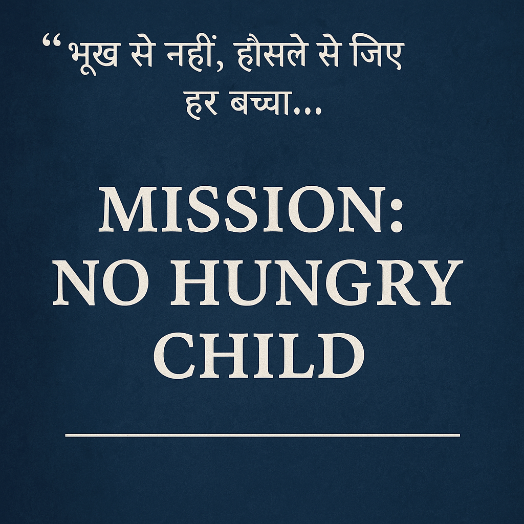 NGO 1